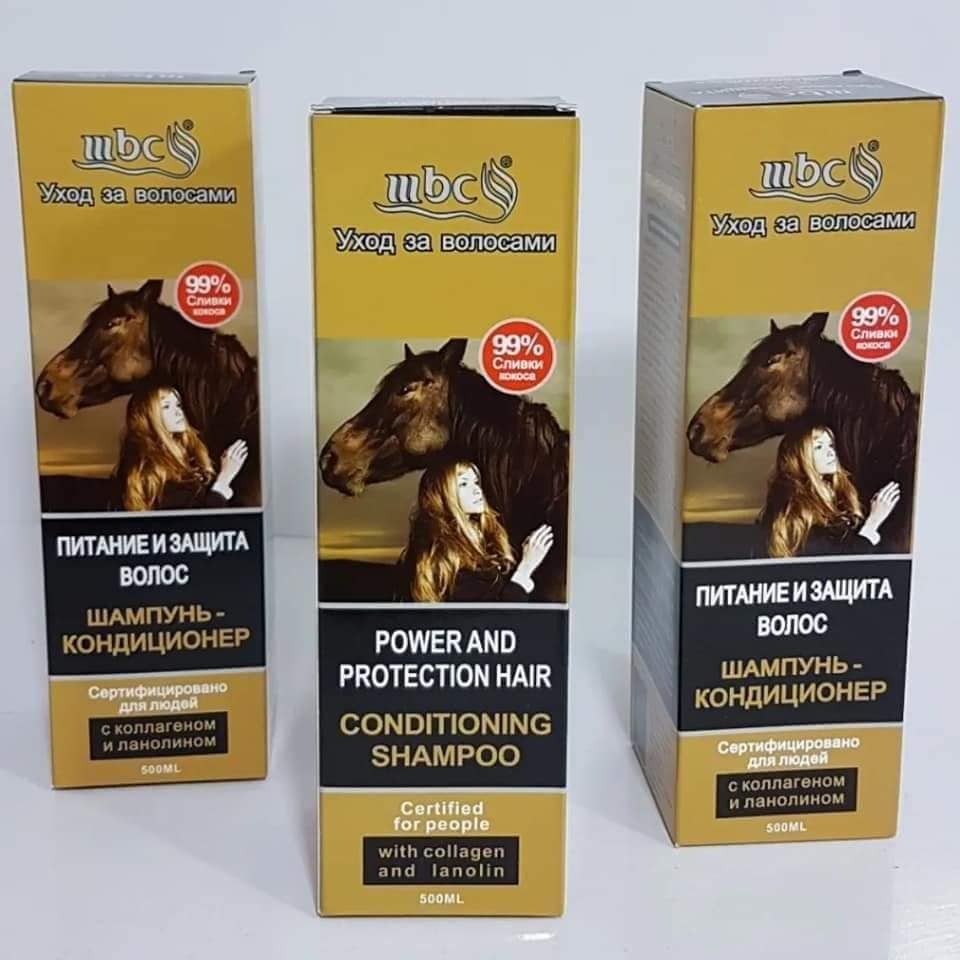 Atraktivni  Ruski Konjski Šampon – Snaga, Rast i Sjaj Kose